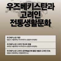 20151215_poster 20151215_poster